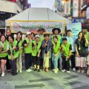 광명시청소년상담복지센터 이미지