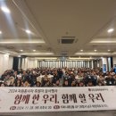 포항장애인종합복지관 이미지