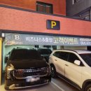 브라운도트 거제시청점 이미지