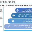 태릉서점 이미지