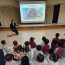 도로교통공단 안전교육🚦 이미지