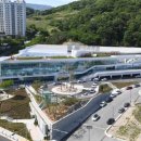 정관아쿠아드림파크수영장 이미지