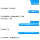 애플워치 대신 심전도 시계 샤오미 amazfit healthband 1s, 어메이즈핏 헬스밴드 사용기 (한국에 없음)