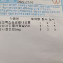 더원연합치과의원 이미지