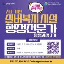 도봉여성센터 이미지