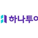 하나투어 공식인증예약센터 신정항공여행 이미지