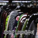 구제보물창고