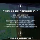 서초대로64길 76-21 이미지