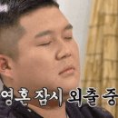 서울국제도서전에서 기빨린 후기 팝니다