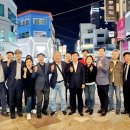 진남로상가 이미지