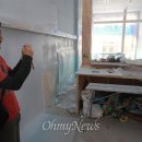 주식회사 단디 이미지