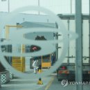 정문모터스