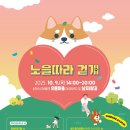 노을따라 네이버블로그