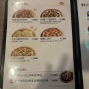 [청주 서원구 분평동 맛집] 2차 피맥을 위해 항상 찾는 술집! "울동네 맥썸"