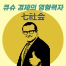 강남YH행정사사무소 이미지