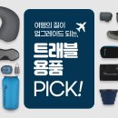 씨투피