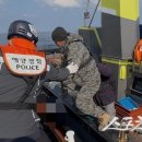 해양경찰로-L 이미지