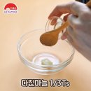 베트남레시피 이미지