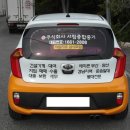 서림종합중기 - 양산시 어실로 151 | 서림종합중기