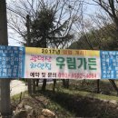 우림펜션민박
