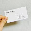 라디브로우 | 대전 둔산동 속눈썹펌 잘하는곳 블랑더브로우 1:1맞춤형 속눈썹펌 솔직후기