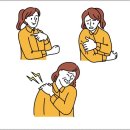 경희두드림한의원 이미지