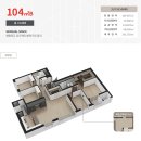 아이파크시티 이미지