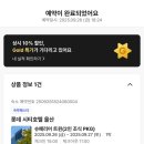 울산시티호텔 이미지