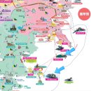 뉴스타관광(주) | 거제도 여행 유람선 탈 수 있는 선착장 6곳. 구조라 유람선 예매하기. 그리고 뉴스타호.