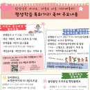 서대신4동(주민센터) 이미지