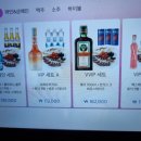 논다라이브