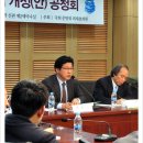 문화컨텐츠지식산업연구소 이미지