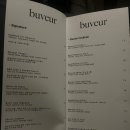 비뵈르(buveur)