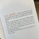 교동냉면 이미지