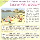 복항 Daum카페