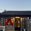 GS25순천이수점 | 짧은 손톱 네일💅순천 네일 추천-순천 루블링 네일 수민쌤 후기💗