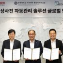 비씨앤