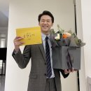 이학주 카카오 검색결과