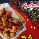 굽네치킨율량사천점 | 청주맛집/율량동 맛집 :) 율량동 배달, 굽네치킨 고추 바사삭 치킨 소스 맛 비교, 솔직 후기