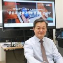 이태희 ㈜리디아위밍 회장, 정확하고 빠른 ‘正品認證’으로 플랫폼 시장 先導