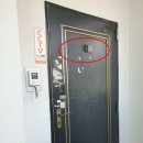 기산비치타운 이미지