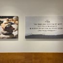 끝집 | 김해 삼계동 맛집 가야끝집 가성비 좋은 한정식 후기