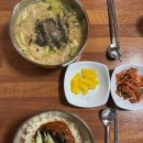 미래도국수집 | [원주 중앙시장 맛집] 추운겨울 몸녹이는 국수집 '미래도 국수집' 내돈내산 후기