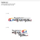 비룡키즈태권도장 이미지