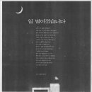 컴마을 이미지