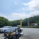 녹차골 금강휴게소 이미지