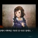 회색도시 이미지