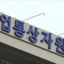 신지무역 이미지