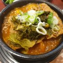 호미당 이미지