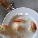 아파트먼트풀 스테이 이미지